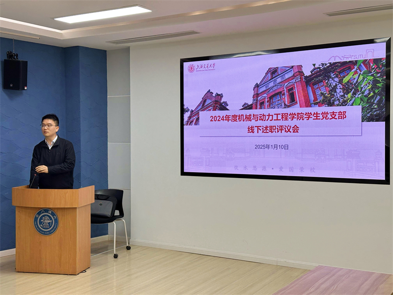 1737281155633974.jpg 图3.jpg