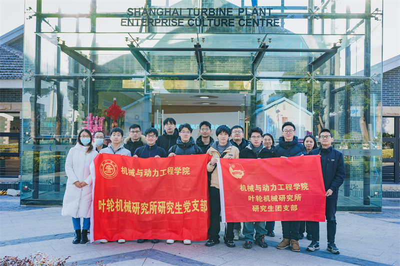 1737947464353034.jpg 图9.jpg