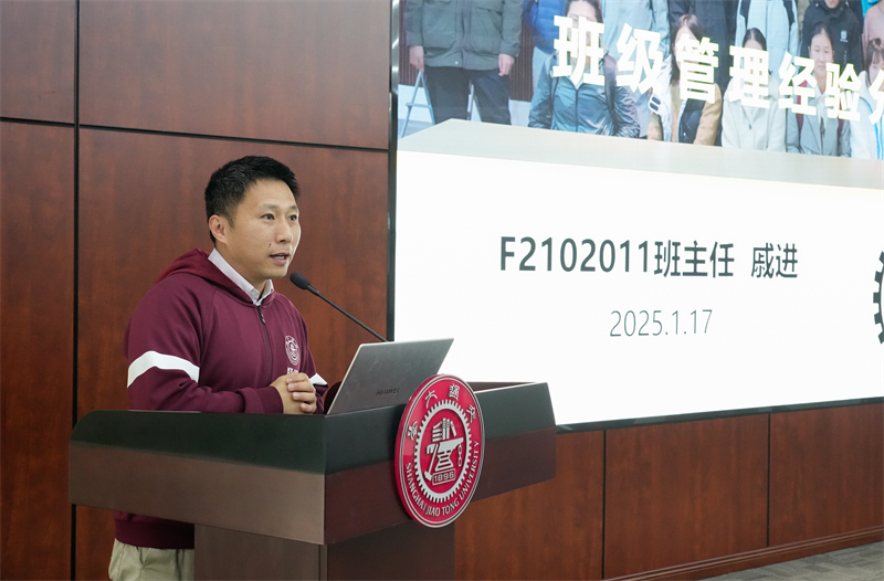 1737948113392500.jpg 7.jpg