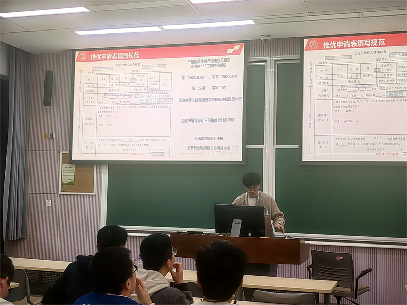 1741432553776188.jpg 图4.jpg