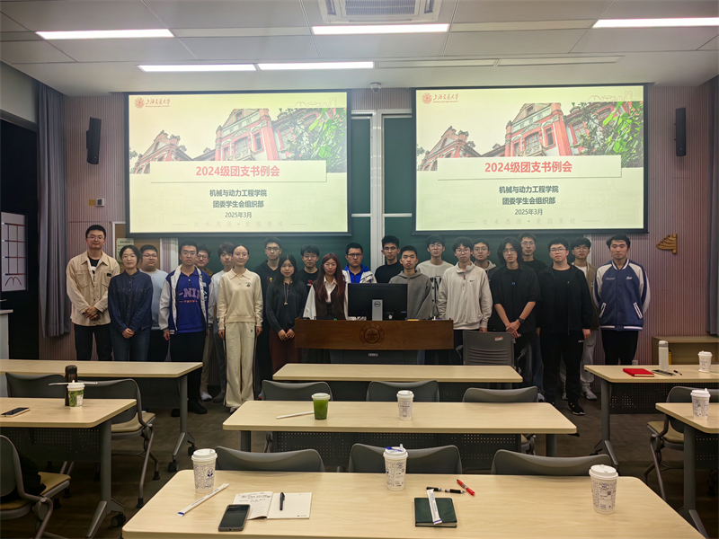 1741432583715459.jpg 图6.jpg