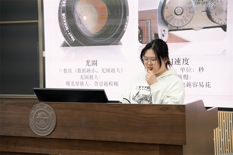 1743080809341678.jpg 5 谭笑发言.jpg