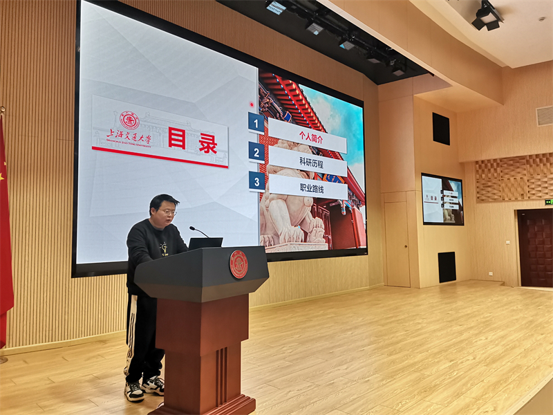 1743081113944372.jpg 图2.jpg