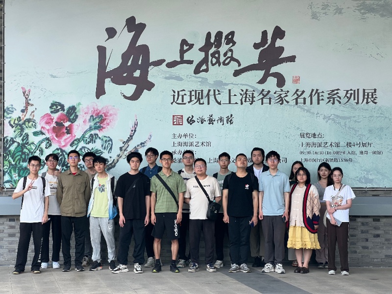 1745240548968283.jpg 图2+活动结束后合影_resized.jpg