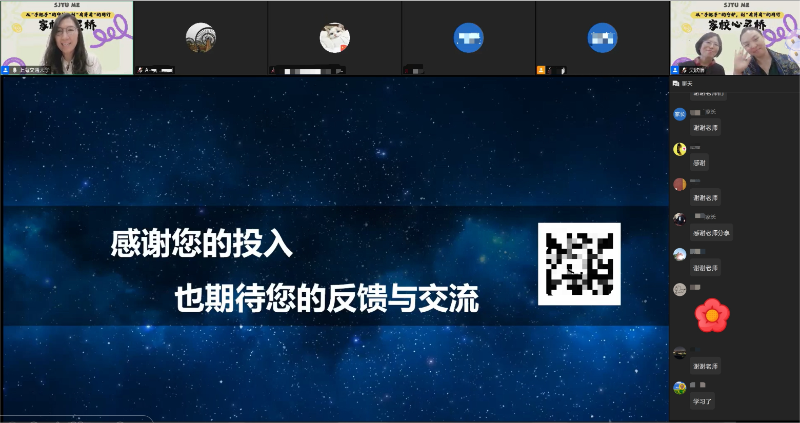 1747983282961780.png 图4_resized.png