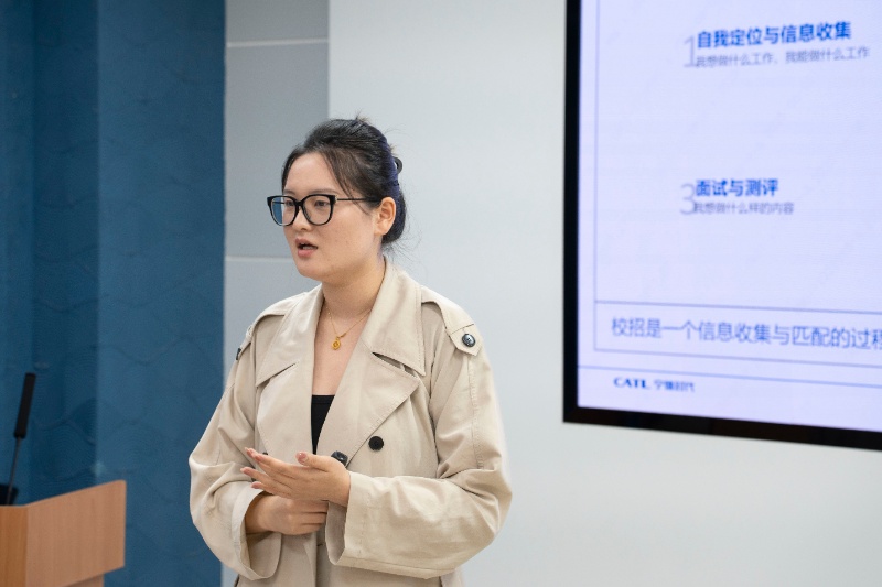 1749479623581127.jpg 图2-夏佳萱发言_resized.jpg