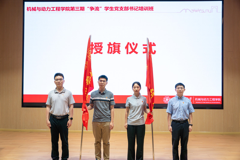 1751117404138682.jpg 图3_resized.jpg