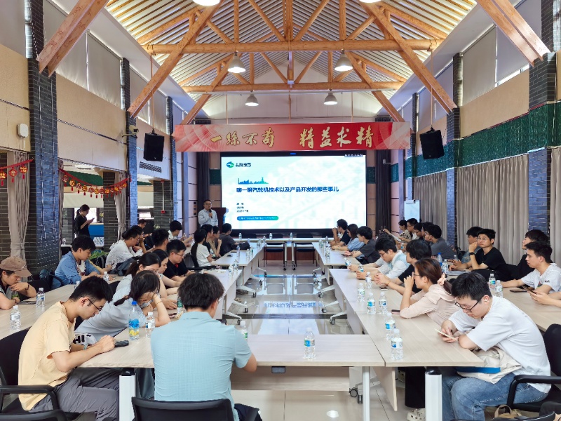 1752749735169211.jpg 图3_resized.jpg