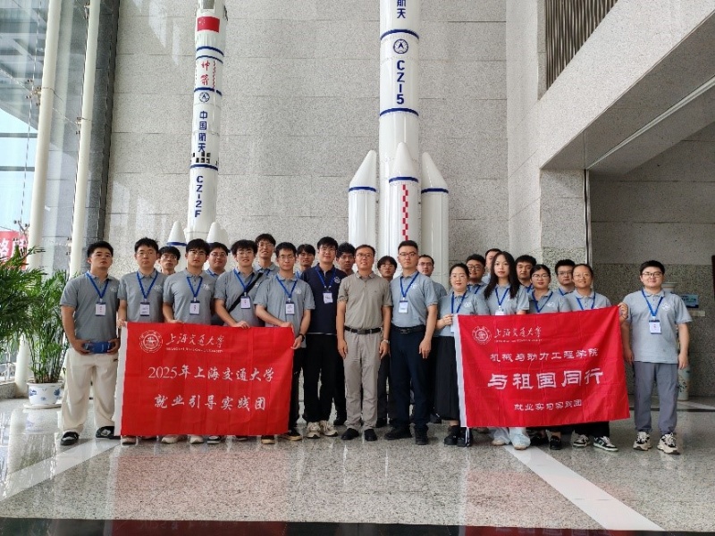 1754527862301554.jpg 新闻稿图片_resized.jpg