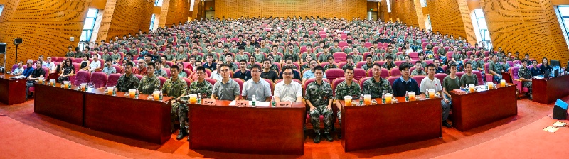 1757380284997820.jpg 图1 合影_resized.jpg