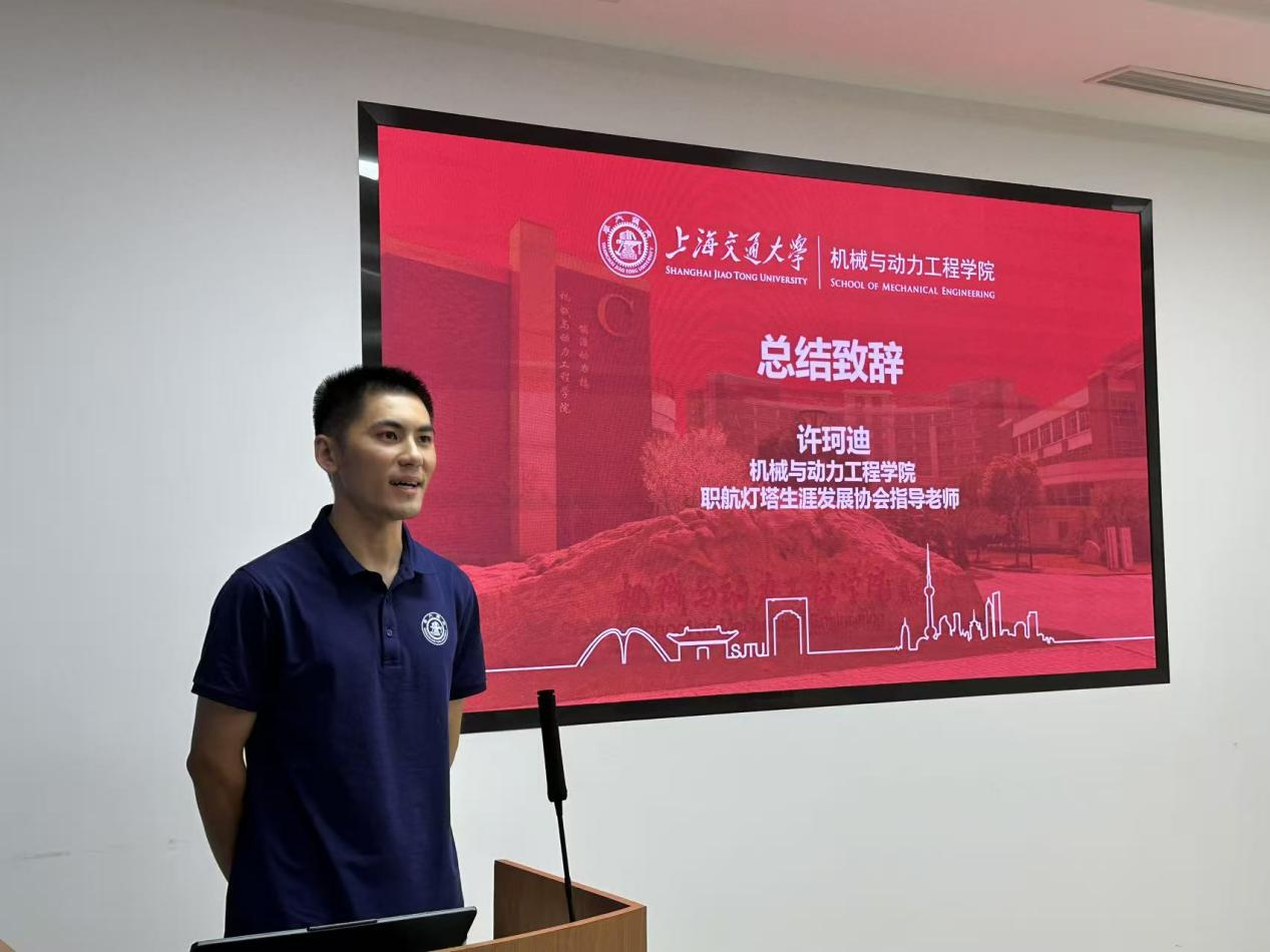 1758935875974771.png 图片5.png