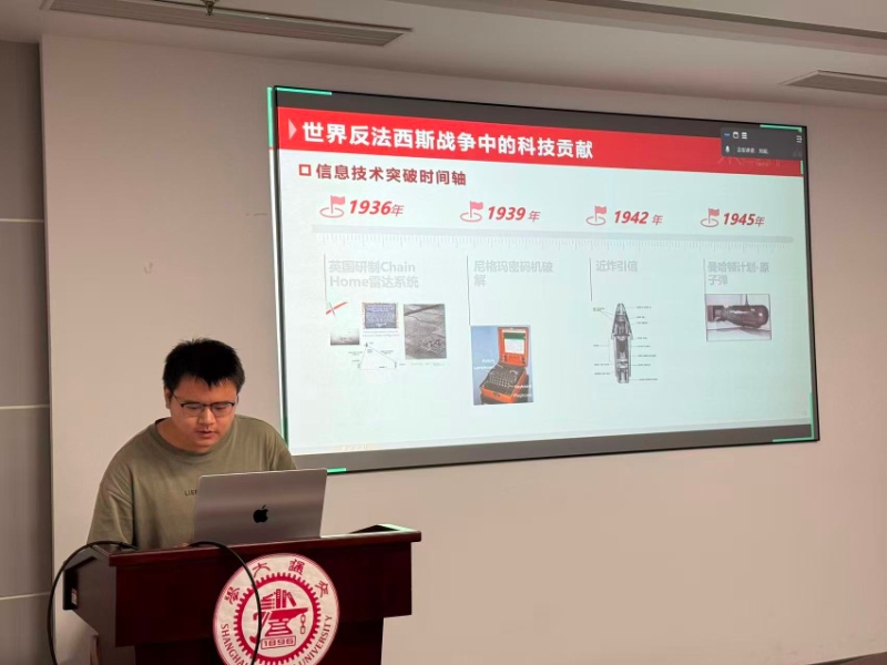 1759226404630861.jpg 图6 冀南作主题分享_resized.jpg