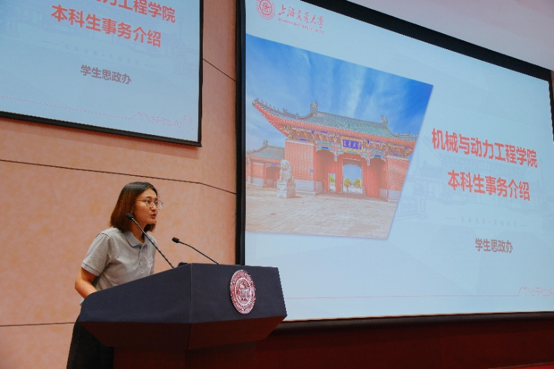 1759573359340825.png 图片3_resized.png