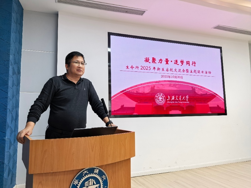 图1_resized.jpg