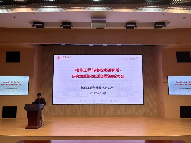 1761816424213666.jpg 2826baa471e4833d32bcfd7fd4f68620_resized.jpg