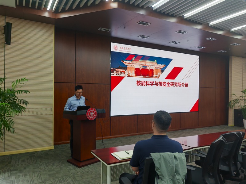 图1 熊进标发言.jpg