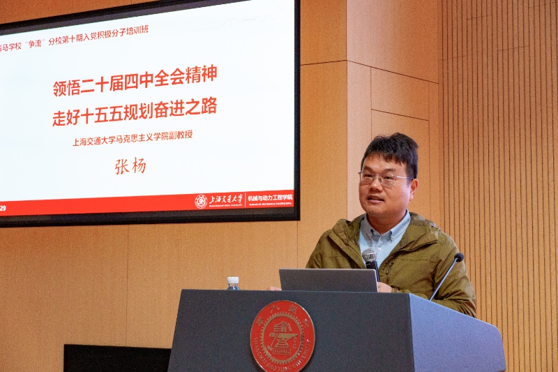 1764228842815555.jpg 图6_resized.jpg