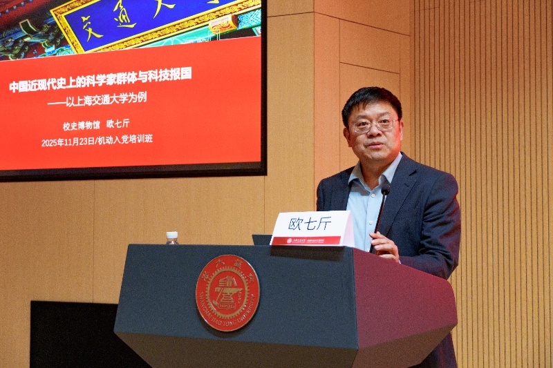 1764228852998166.jpg 图7_resized.jpg