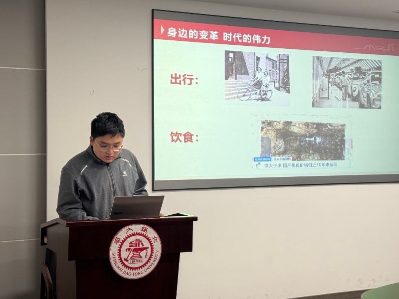 1764553392808494.jpg 图8 周紫阳作微党课分享_resized.jpg