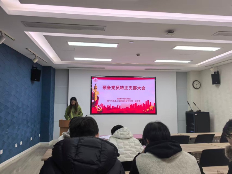 1766107528194664.jpg 8100c19b8cda5ea0eec62e9bc707518f_resized.jpg