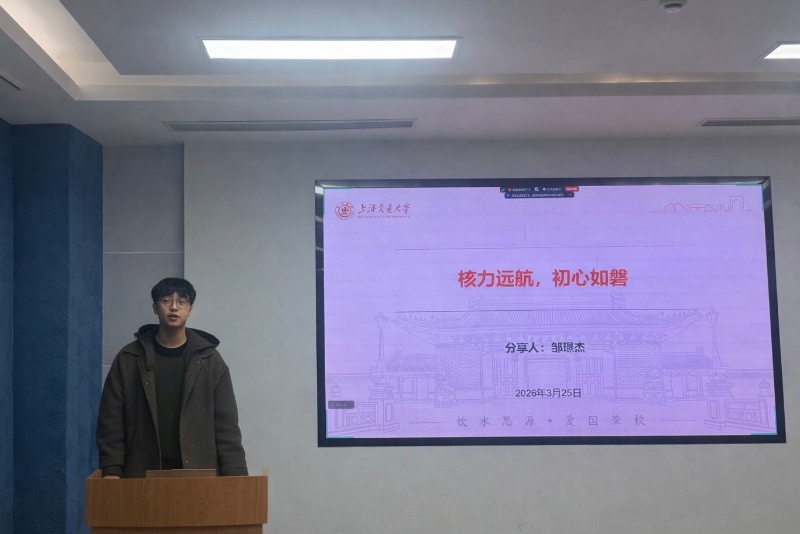 图5 邹璟杰作分享_resized.jpg